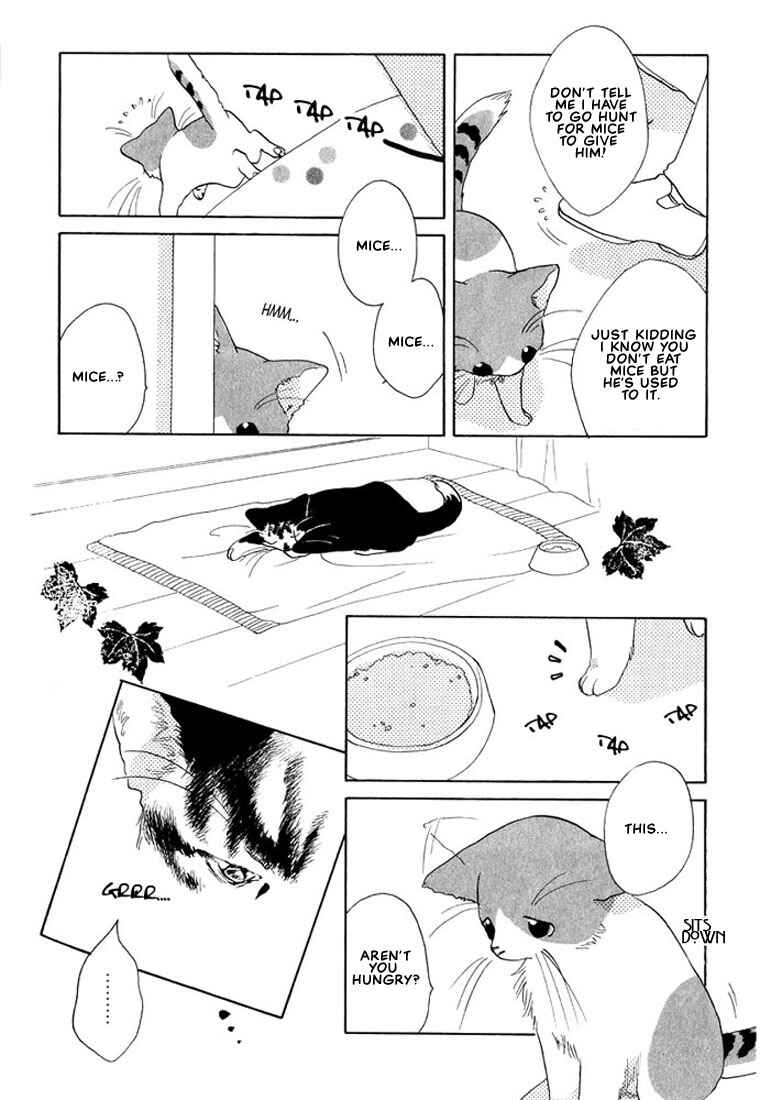 Page 4 Chapter 2 Shippo no Kimochi