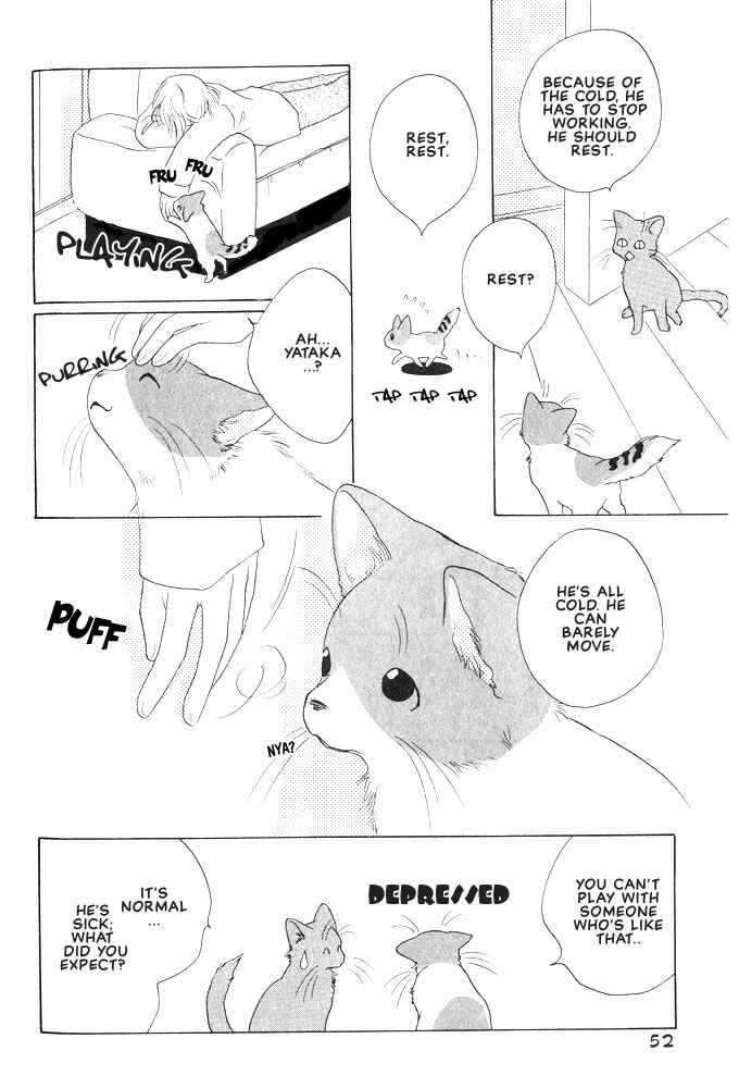 Page 2 Chapter 8 Shippo no Kimochi