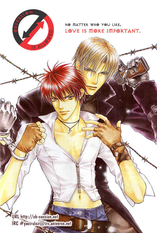 Page 3 Chapter 4 Shippo no Kimochi