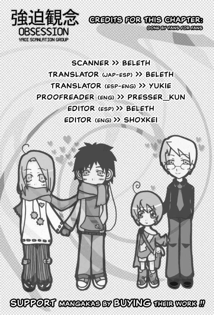 Page 1 Chapter 3 Shippo no Kimochi