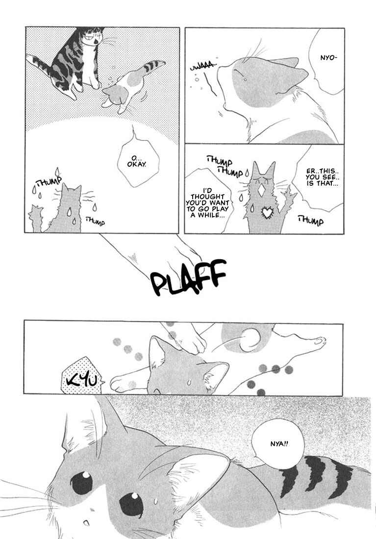 Page 6 Chapter 3 Shippo no Kimochi