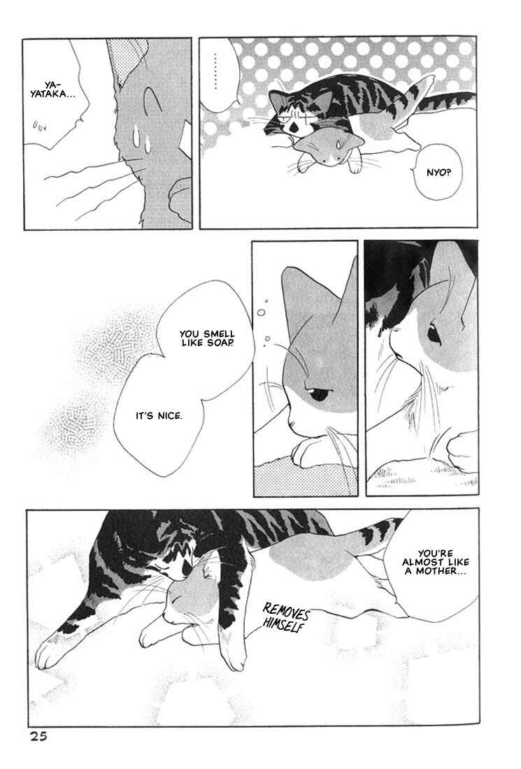 Page 7 Chapter 3 Shippo no Kimochi
