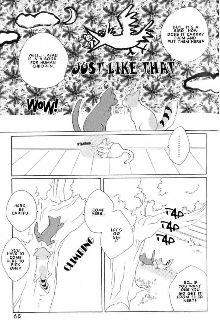 Page 3 Chapter 10 Shippo no Kimochi