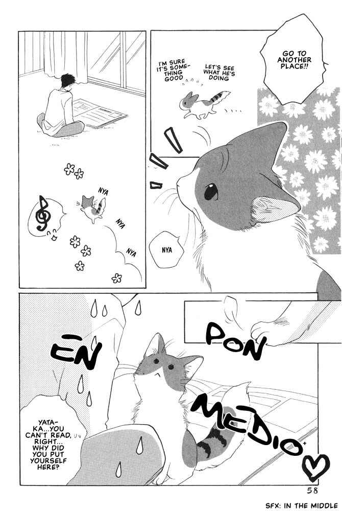 Page 2 Chapter 9 Shippo no Kimochi