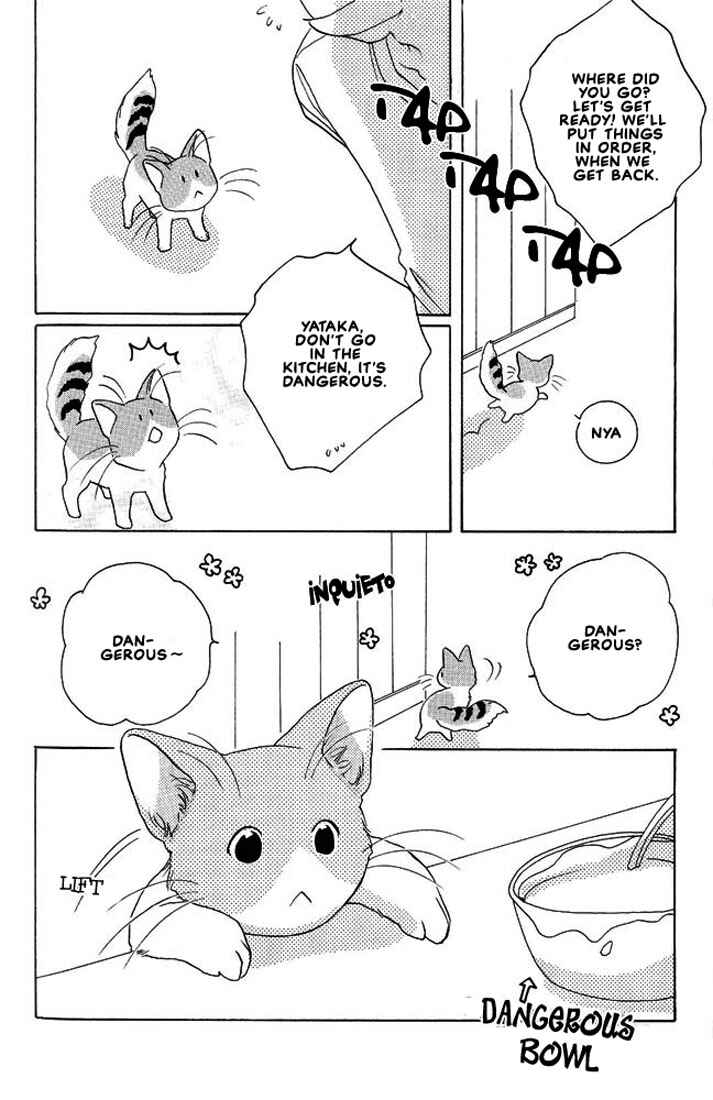 Page 3 Chapter 12 Shippo no Kimochi
