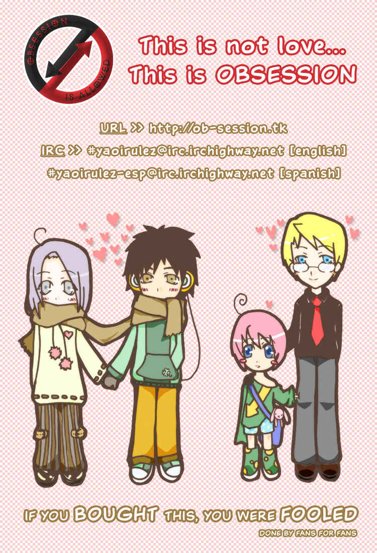Page 3 Chapter 7 Shippo no Kimochi