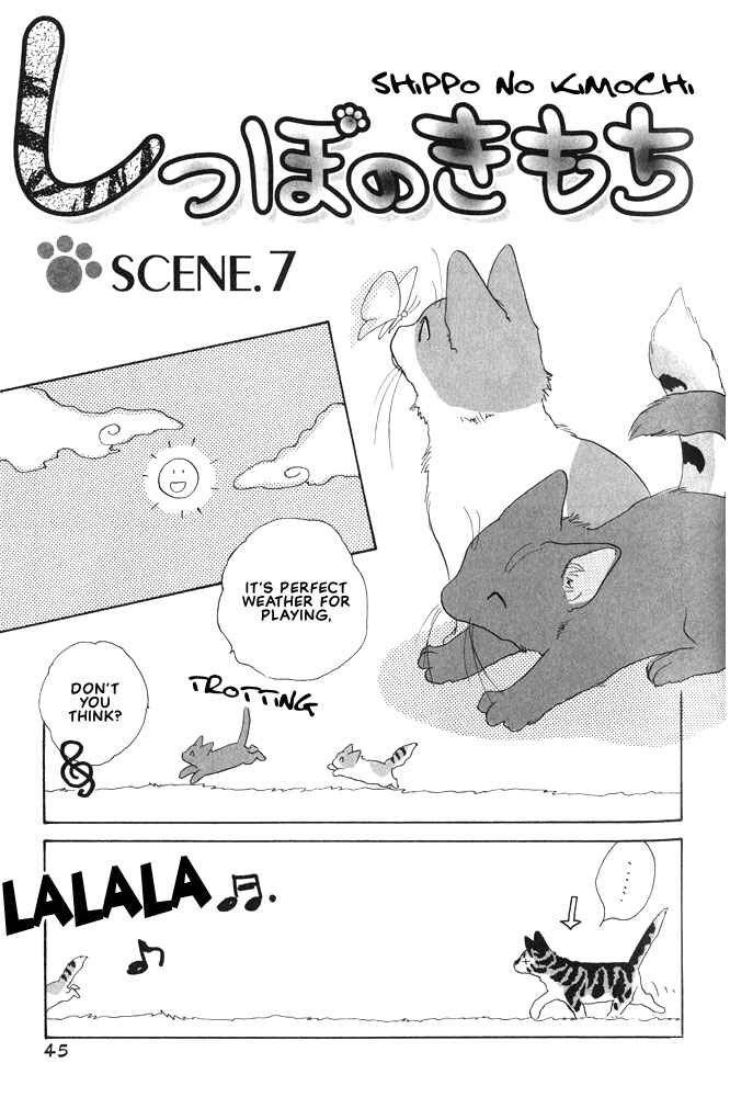 Page 4 Chapter 7 Shippo no Kimochi