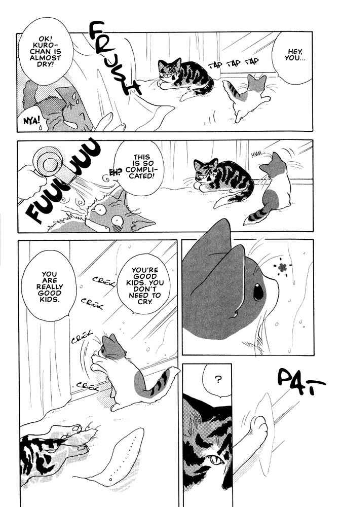 Page 6 Chapter 6 Shippo no Kimochi
