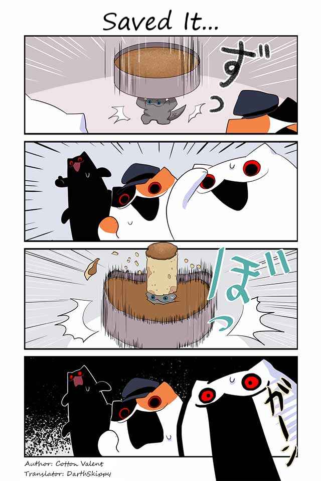 Page 1 Chapter 420 Creepy Cat