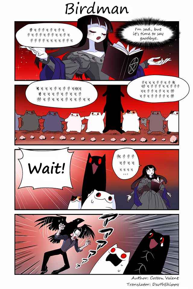 Page 1 Chapter 395 Creepy Cat