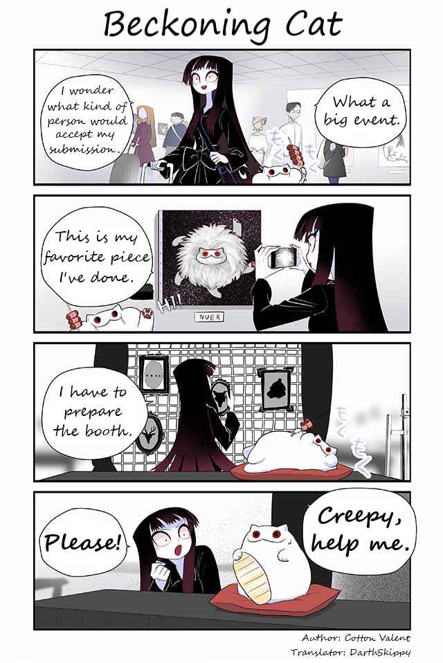 Page 1 Chapter 224 Creepy Cat