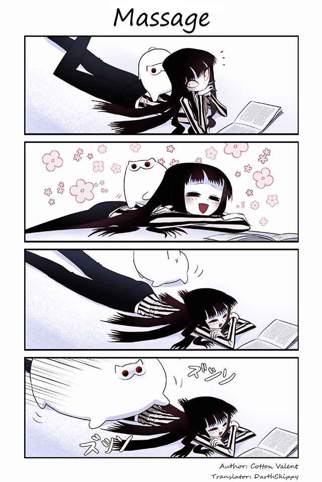 Page 1 Chapter 40 Creepy Cat