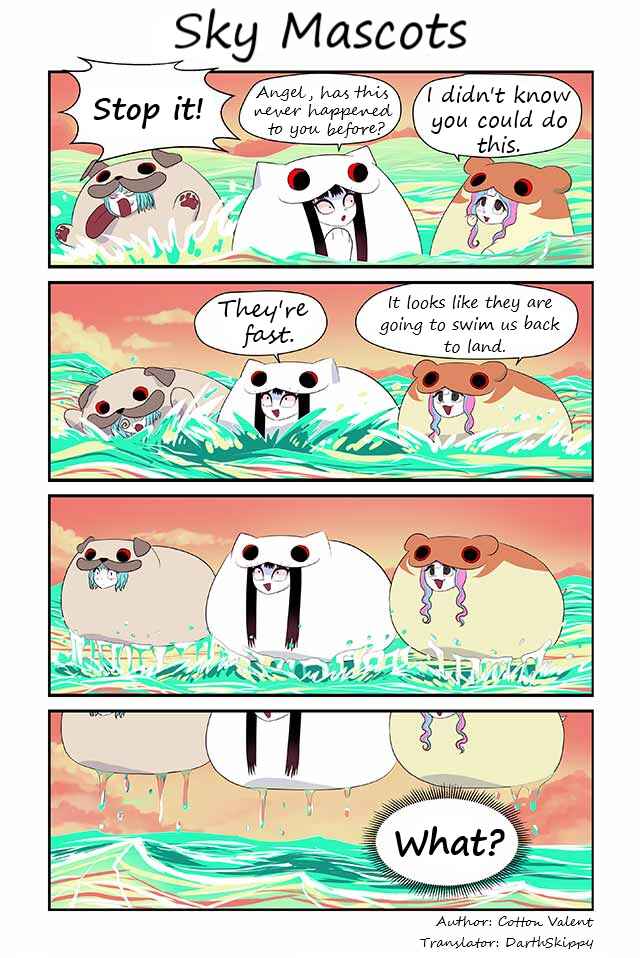 Page 1 Chapter 212 Creepy Cat