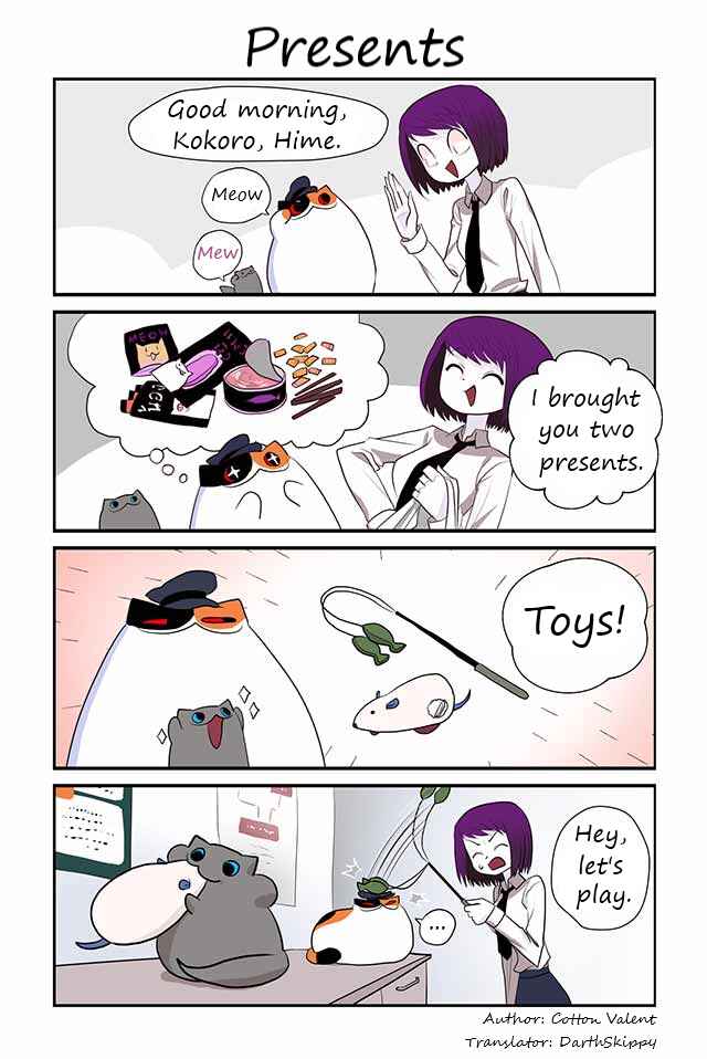 Page 1 Chapter 351 Creepy Cat