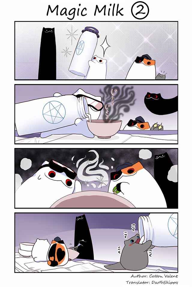 Page 1 Chapter 414 Creepy Cat