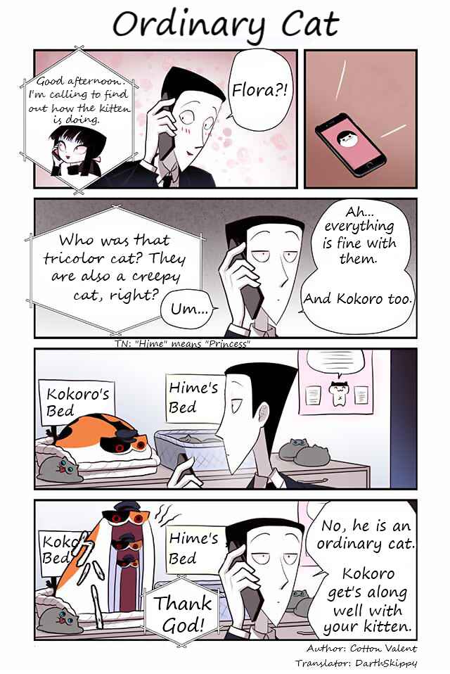 Page 1 Chapter 90 Creepy Cat