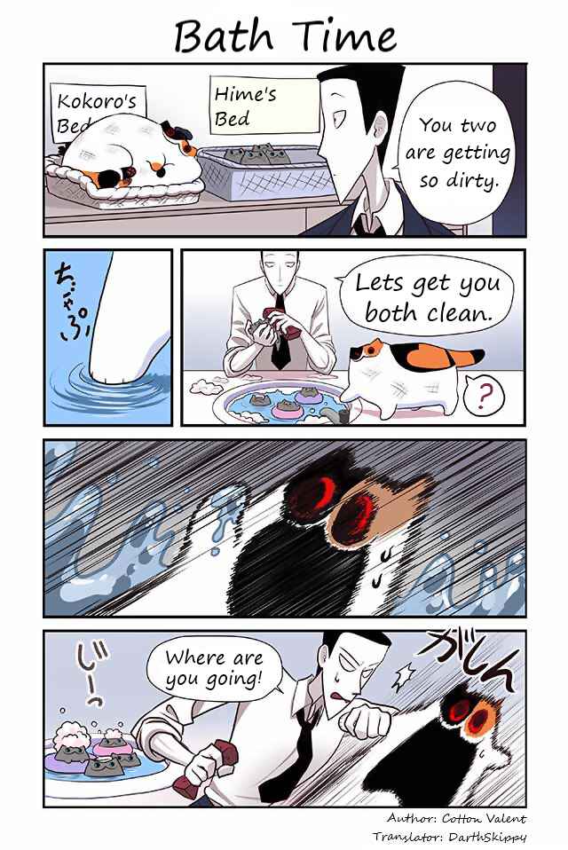 Page 1 Chapter 123 Creepy Cat