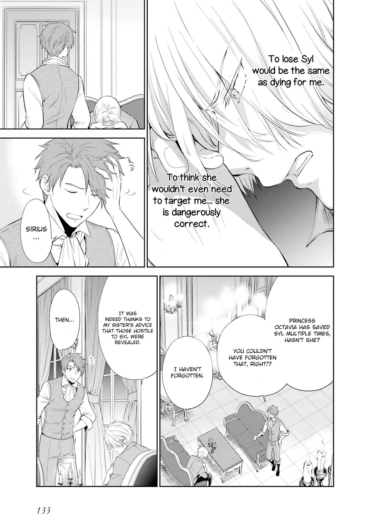 Page 1 Chapter 4.3 Watashi wa Gotsugou Shugi na Kaiketsu Tantou no Oujo de Aru