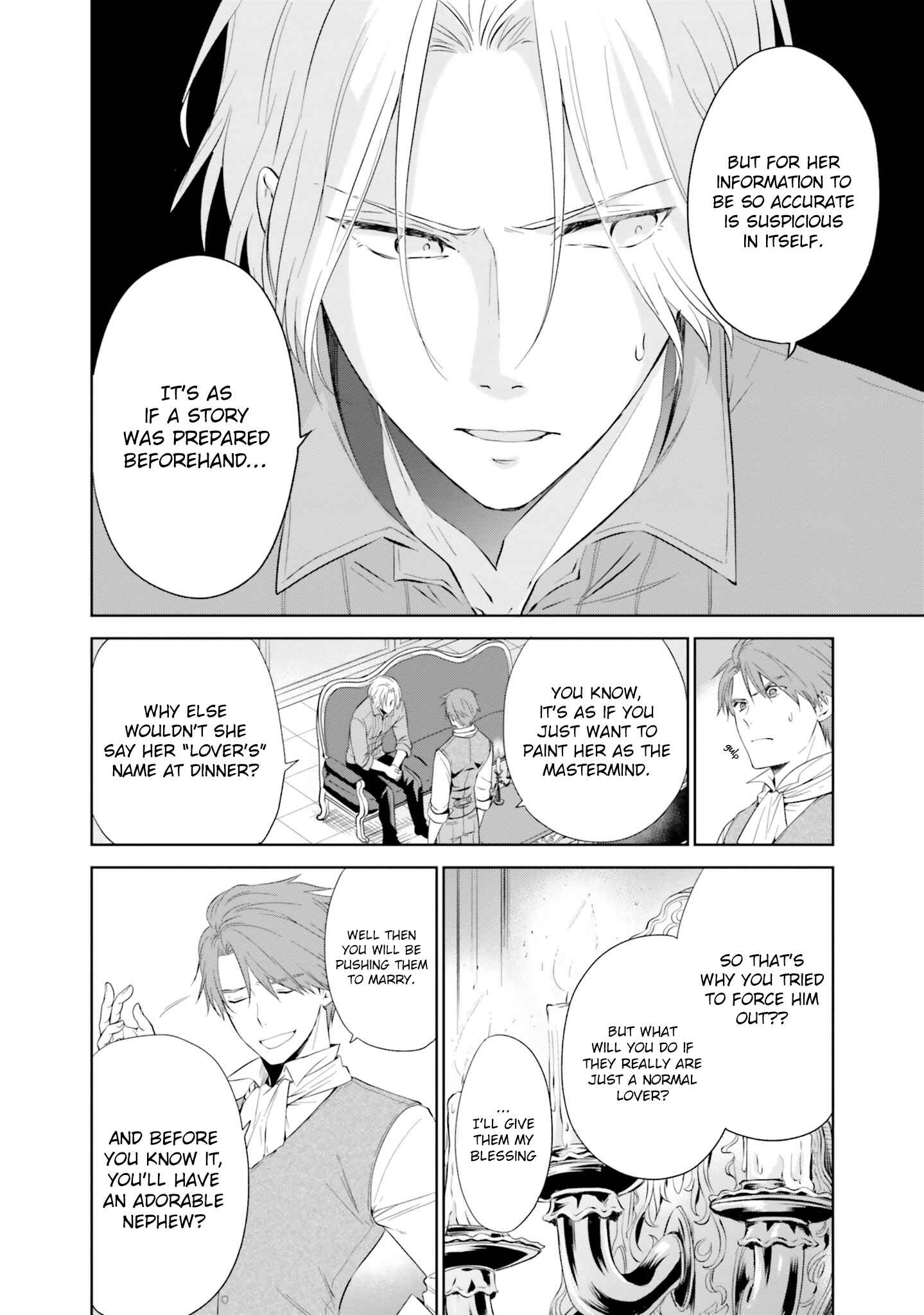 Page 2 Chapter 4.3 Watashi wa Gotsugou Shugi na Kaiketsu Tantou no Oujo de Aru