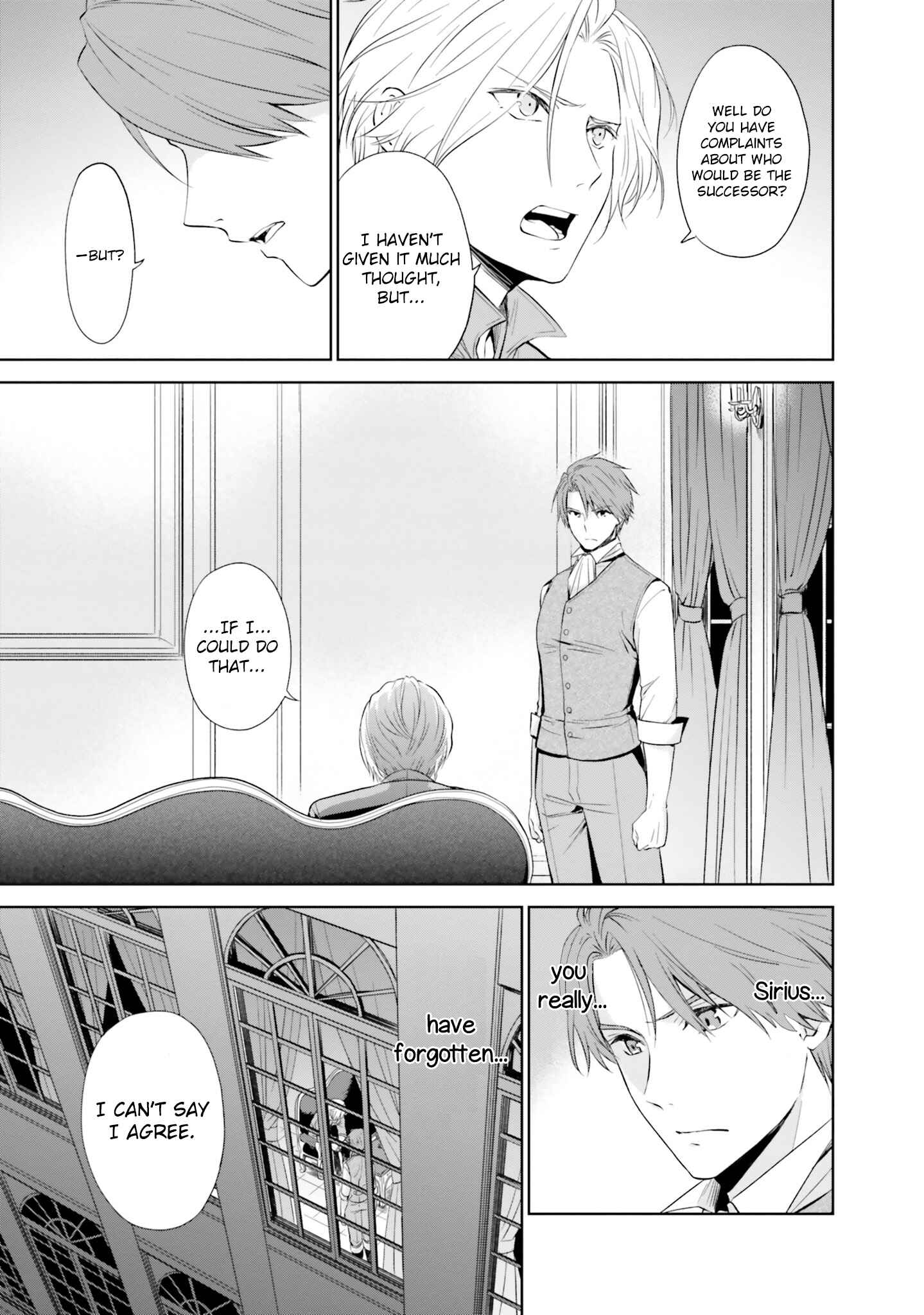 Page 3 Chapter 4.3 Watashi wa Gotsugou Shugi na Kaiketsu Tantou no Oujo de Aru