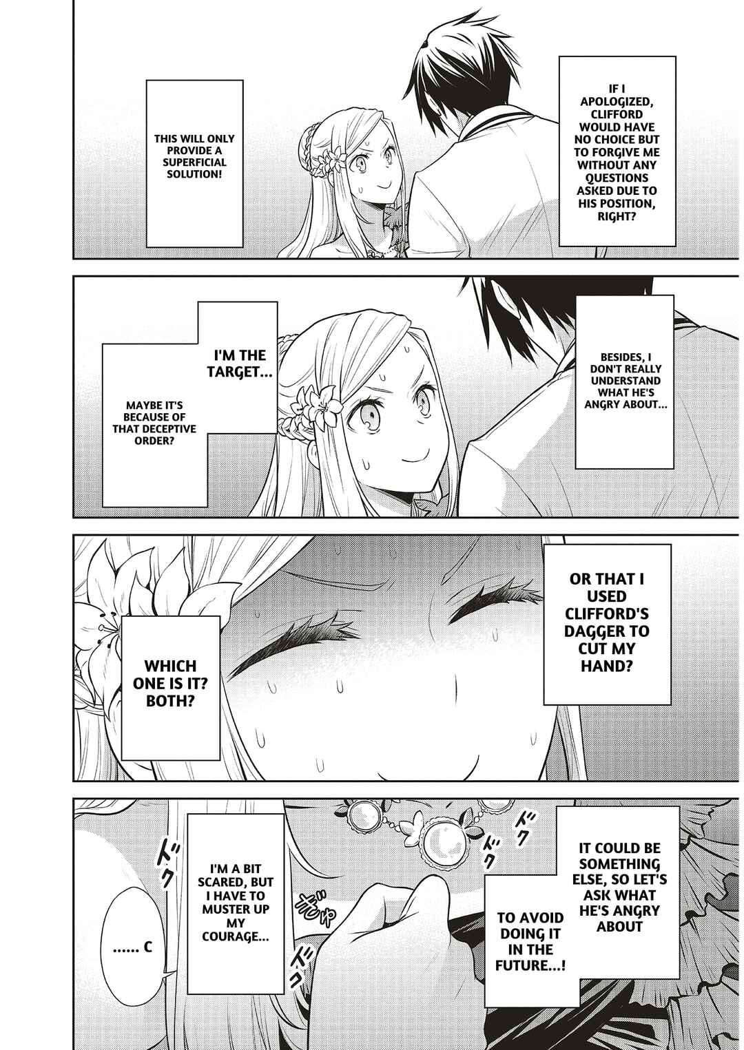 Page 2 Chapter 24 Watashi wa Gotsugou Shugi na Kaiketsu Tantou no Oujo de Aru