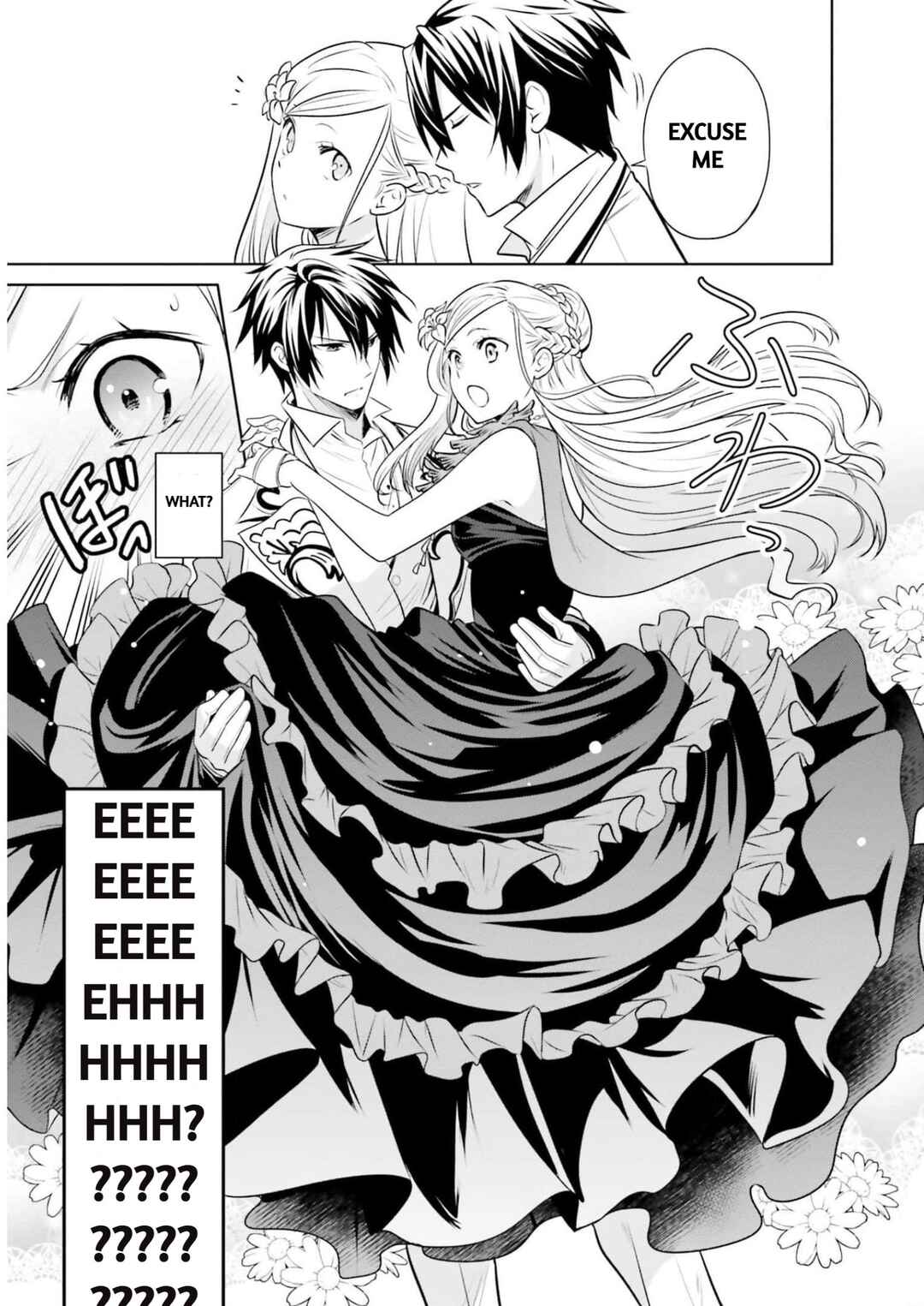 Page 21 Chapter 24 Watashi wa Gotsugou Shugi na Kaiketsu Tantou no Oujo de Aru