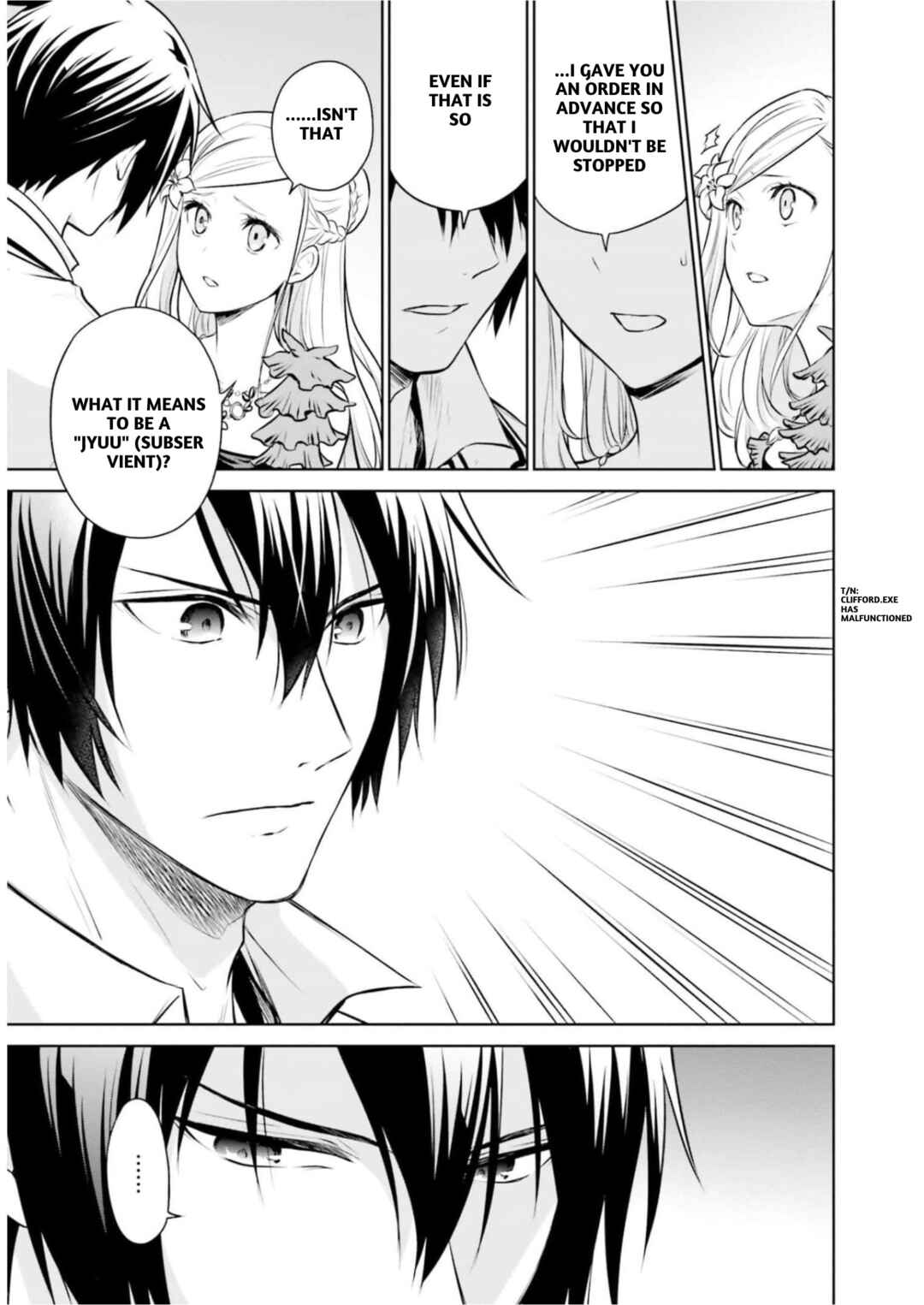 Page 9 Chapter 24 Watashi wa Gotsugou Shugi na Kaiketsu Tantou no Oujo de Aru
