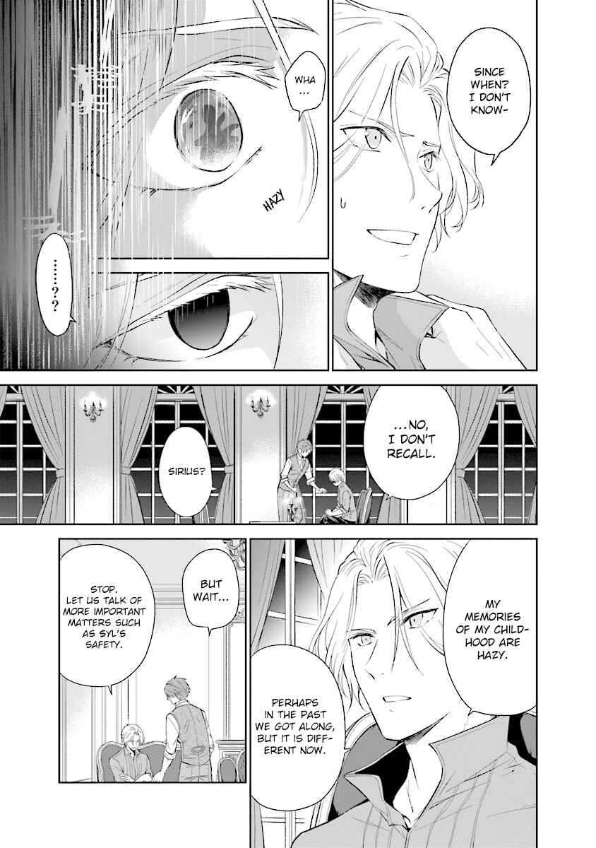 Page 2 Chapter 4.2 Watashi wa Gotsugou Shugi na Kaiketsu Tantou no Oujo de Aru