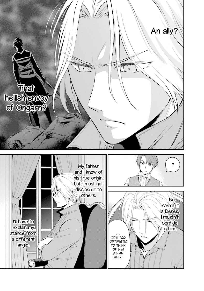 Page 4 Chapter 4.2 Watashi wa Gotsugou Shugi na Kaiketsu Tantou no Oujo de Aru