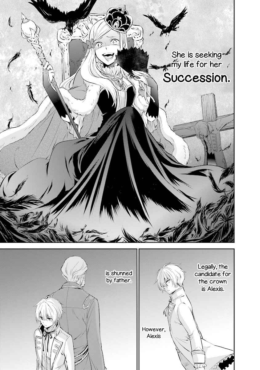 Page 6 Chapter 4.2 Watashi wa Gotsugou Shugi na Kaiketsu Tantou no Oujo de Aru