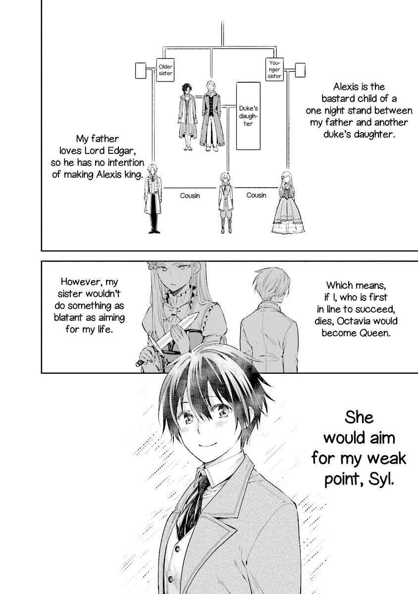 Page 7 Chapter 4.2 Watashi wa Gotsugou Shugi na Kaiketsu Tantou no Oujo de Aru