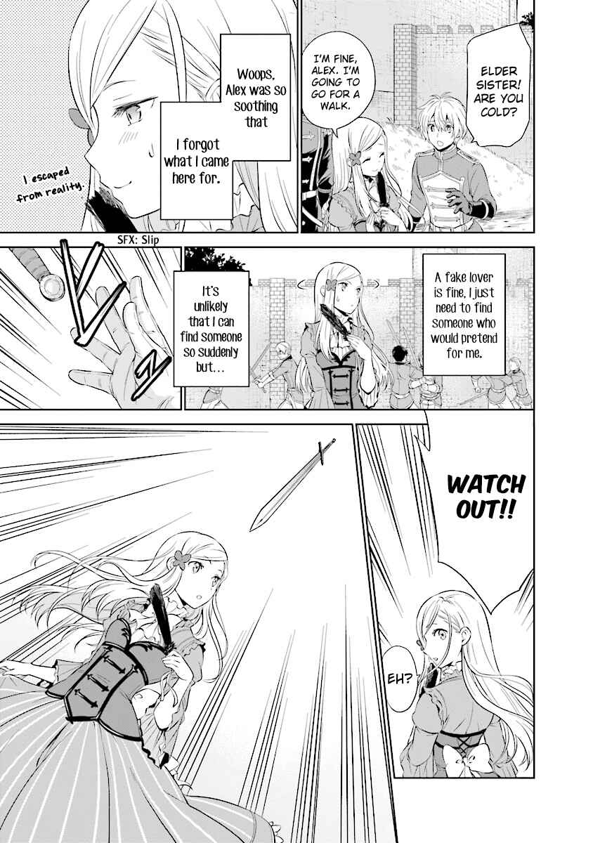 Page 2 Chapter 1.3 Watashi wa Gotsugou Shugi na Kaiketsu Tantou no Oujo de Aru