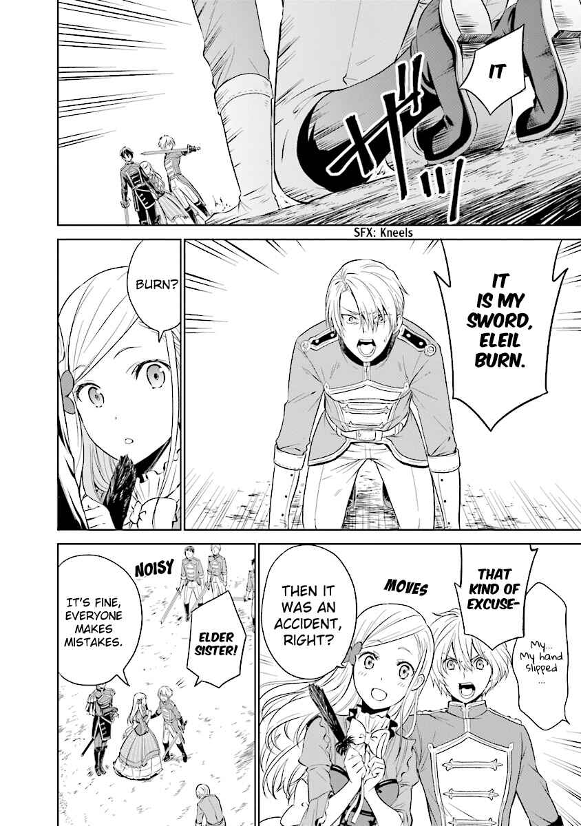 Page 5 Chapter 1.3 Watashi wa Gotsugou Shugi na Kaiketsu Tantou no Oujo de Aru