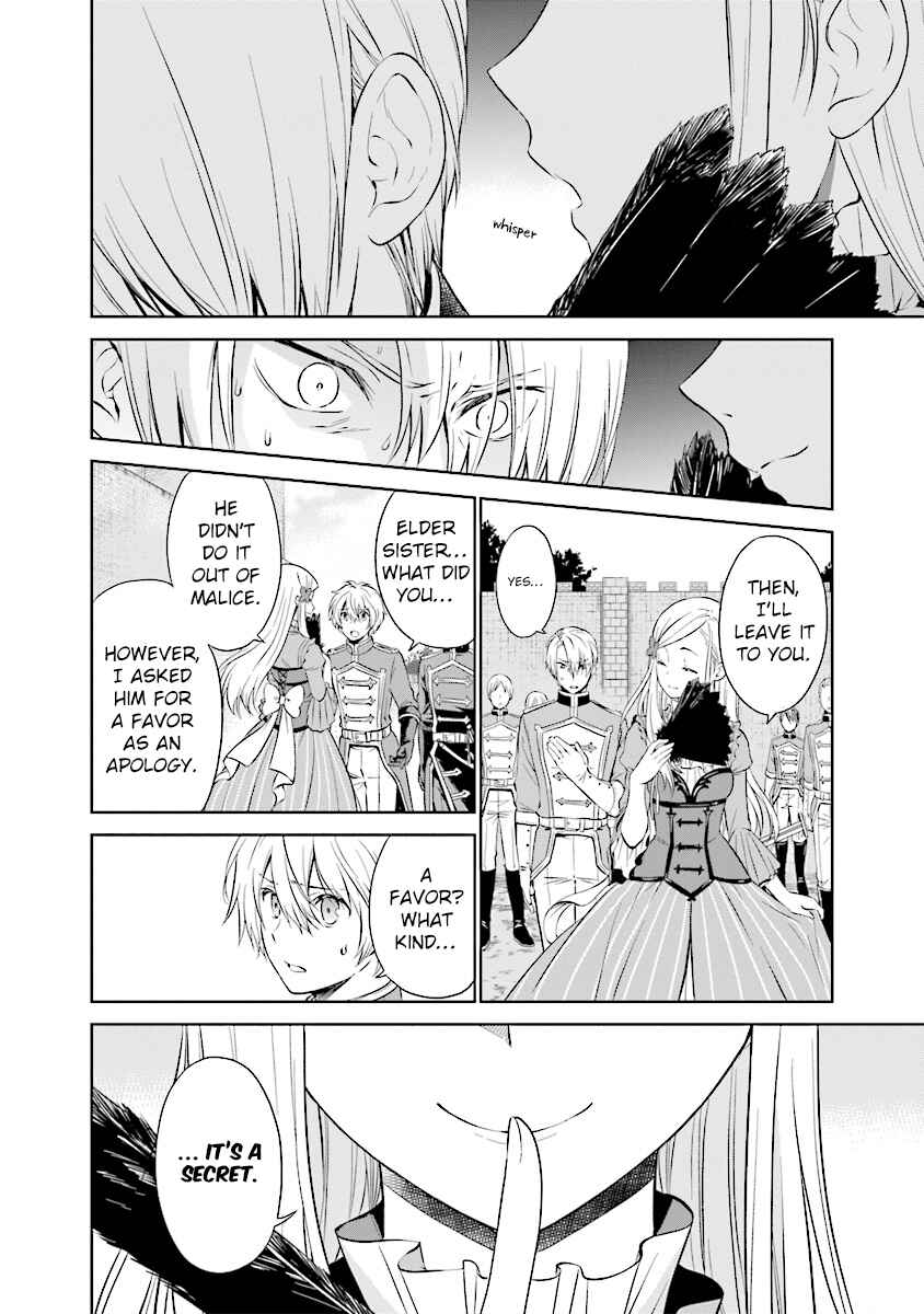 Page 7 Chapter 1.3 Watashi wa Gotsugou Shugi na Kaiketsu Tantou no Oujo de Aru