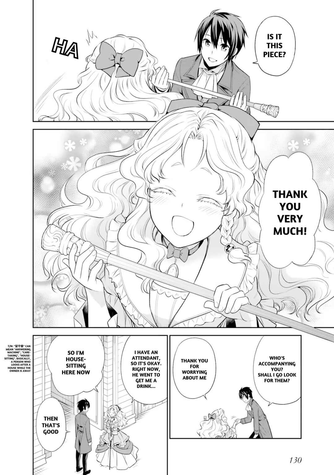 Page 13 Chapter 21 Watashi wa Gotsugou Shugi na Kaiketsu Tantou no Oujo de Aru