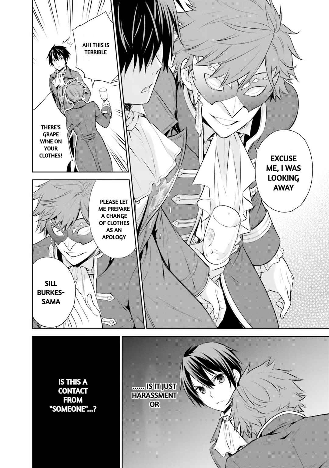Page 17 Chapter 21 Watashi wa Gotsugou Shugi na Kaiketsu Tantou no Oujo de Aru