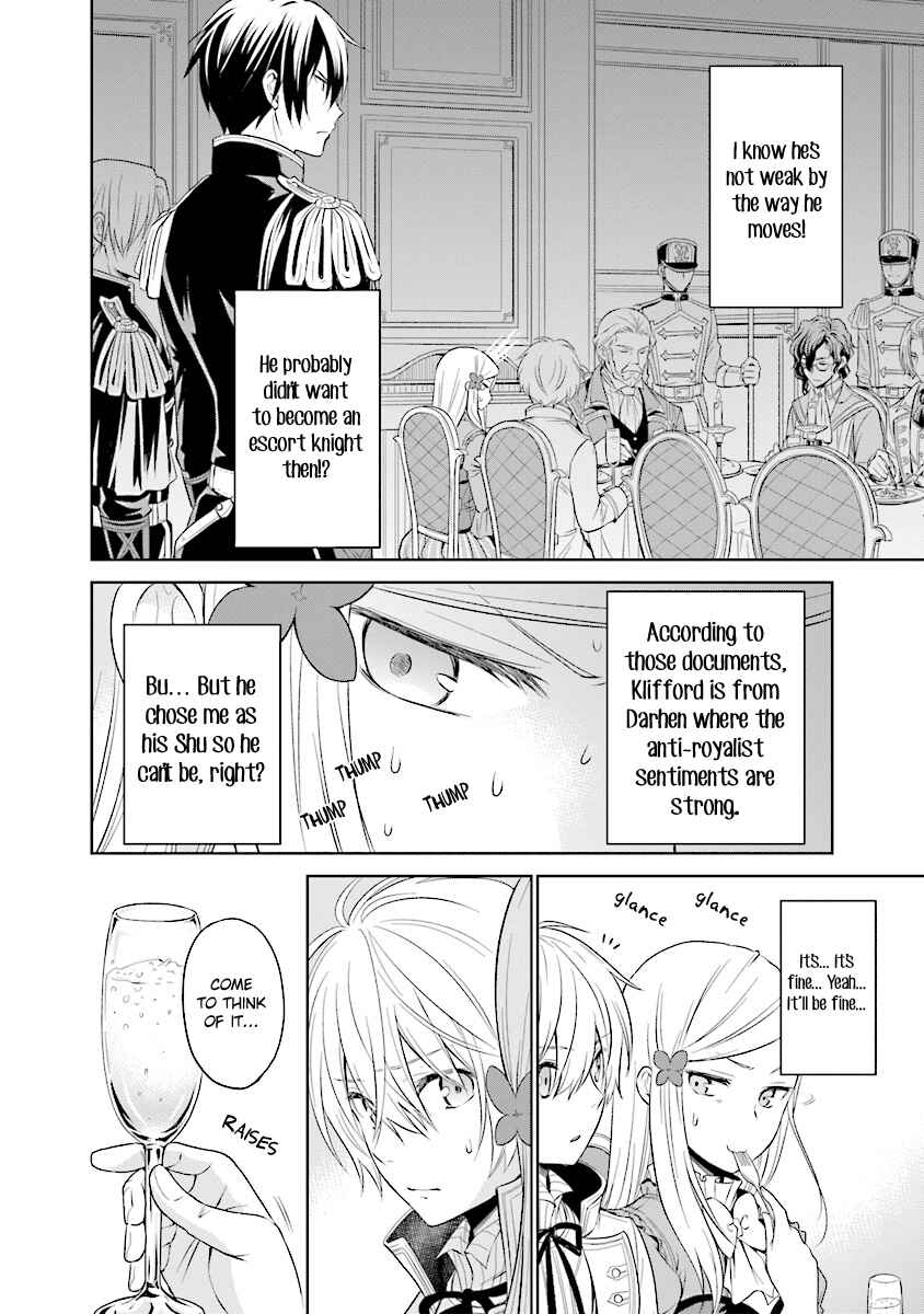 Page 4 Chapter 2.2 Watashi wa Gotsugou Shugi na Kaiketsu Tantou no Oujo de Aru