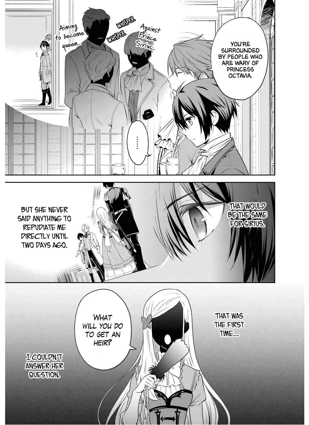 Page 13 Chapter 12 Watashi wa Gotsugou Shugi na Kaiketsu Tantou no Oujo de Aru