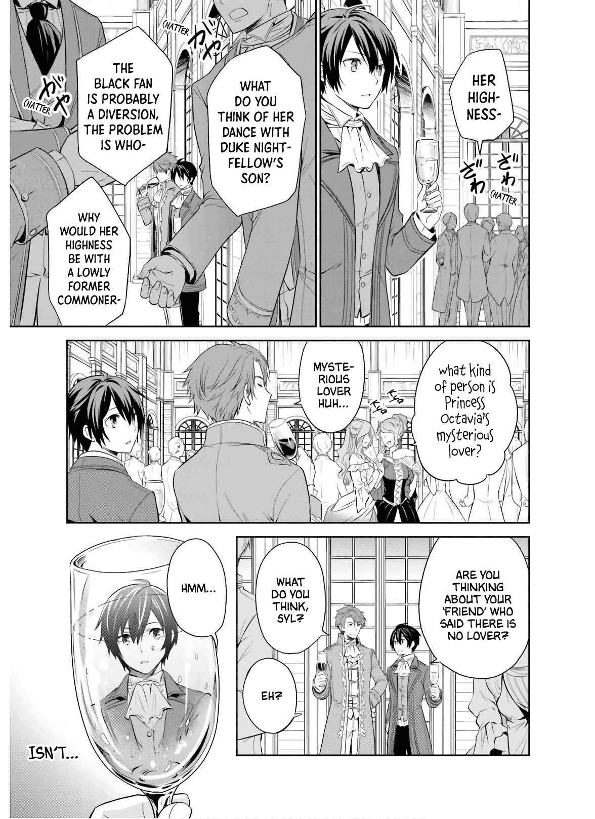 Page 15 Chapter 12 Watashi wa Gotsugou Shugi na Kaiketsu Tantou no Oujo de Aru