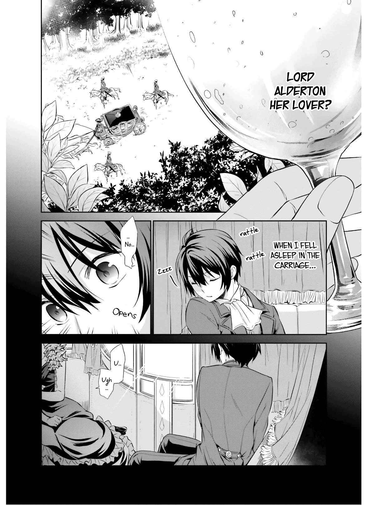 Page 16 Chapter 12 Watashi wa Gotsugou Shugi na Kaiketsu Tantou no Oujo de Aru