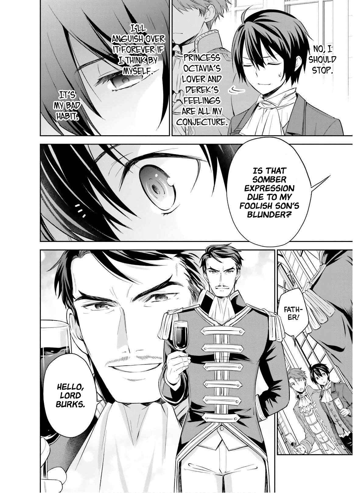 Page 20 Chapter 12 Watashi wa Gotsugou Shugi na Kaiketsu Tantou no Oujo de Aru