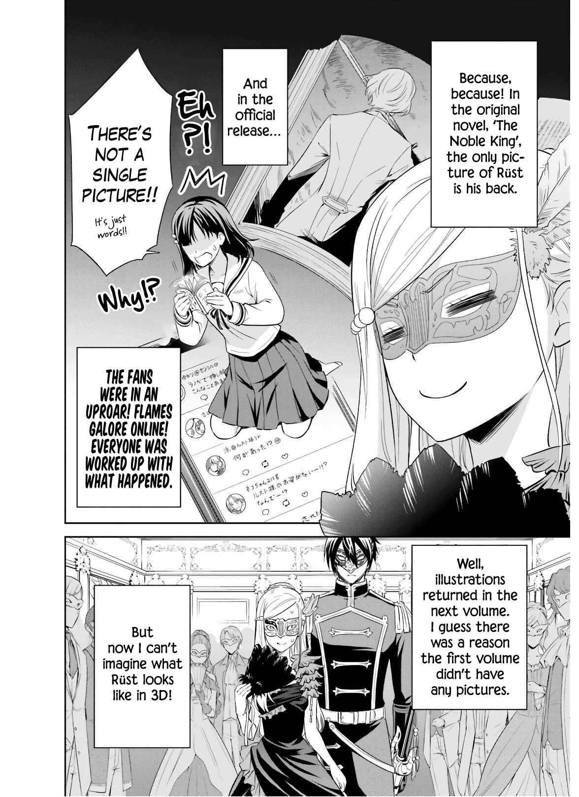 Page 22 Chapter 12 Watashi wa Gotsugou Shugi na Kaiketsu Tantou no Oujo de Aru