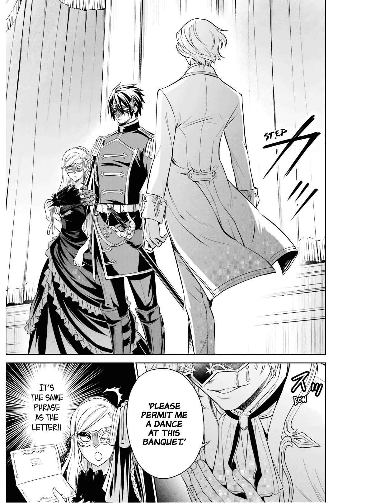 Page 29 Chapter 12 Watashi wa Gotsugou Shugi na Kaiketsu Tantou no Oujo de Aru