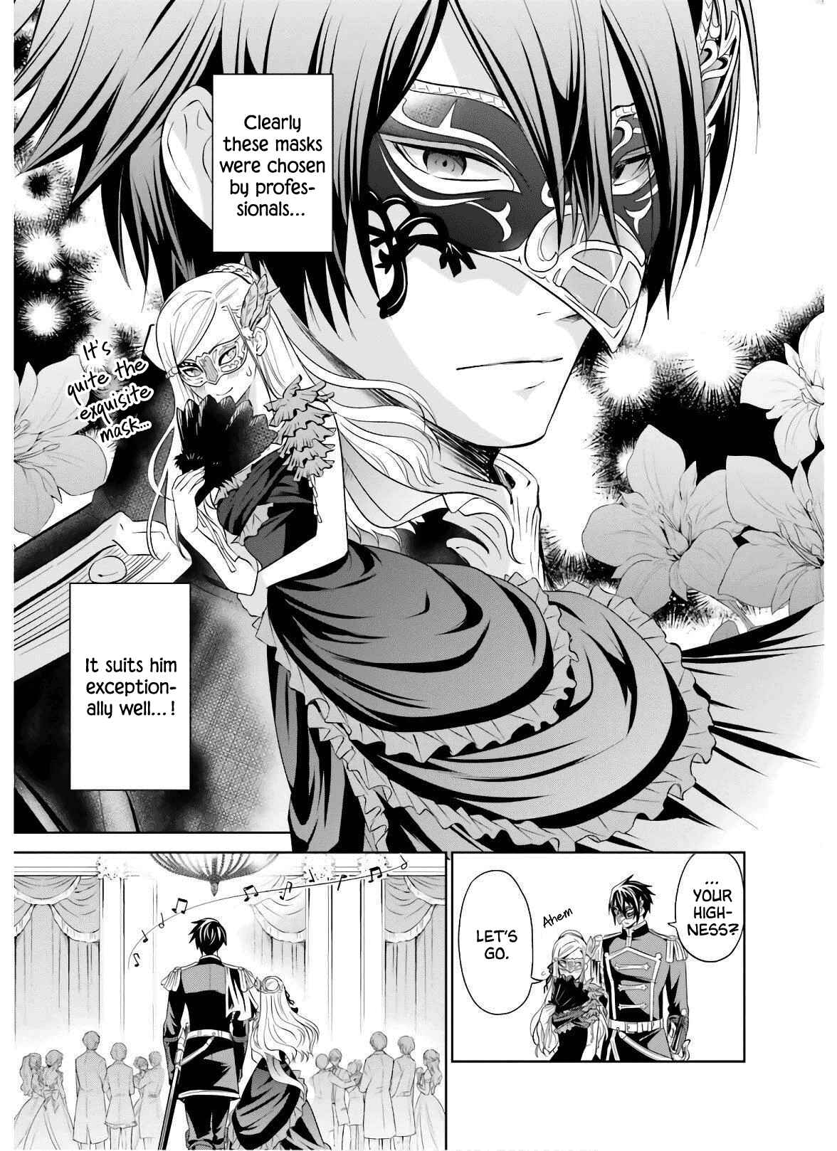 Page 3 Chapter 12 Watashi wa Gotsugou Shugi na Kaiketsu Tantou no Oujo de Aru
