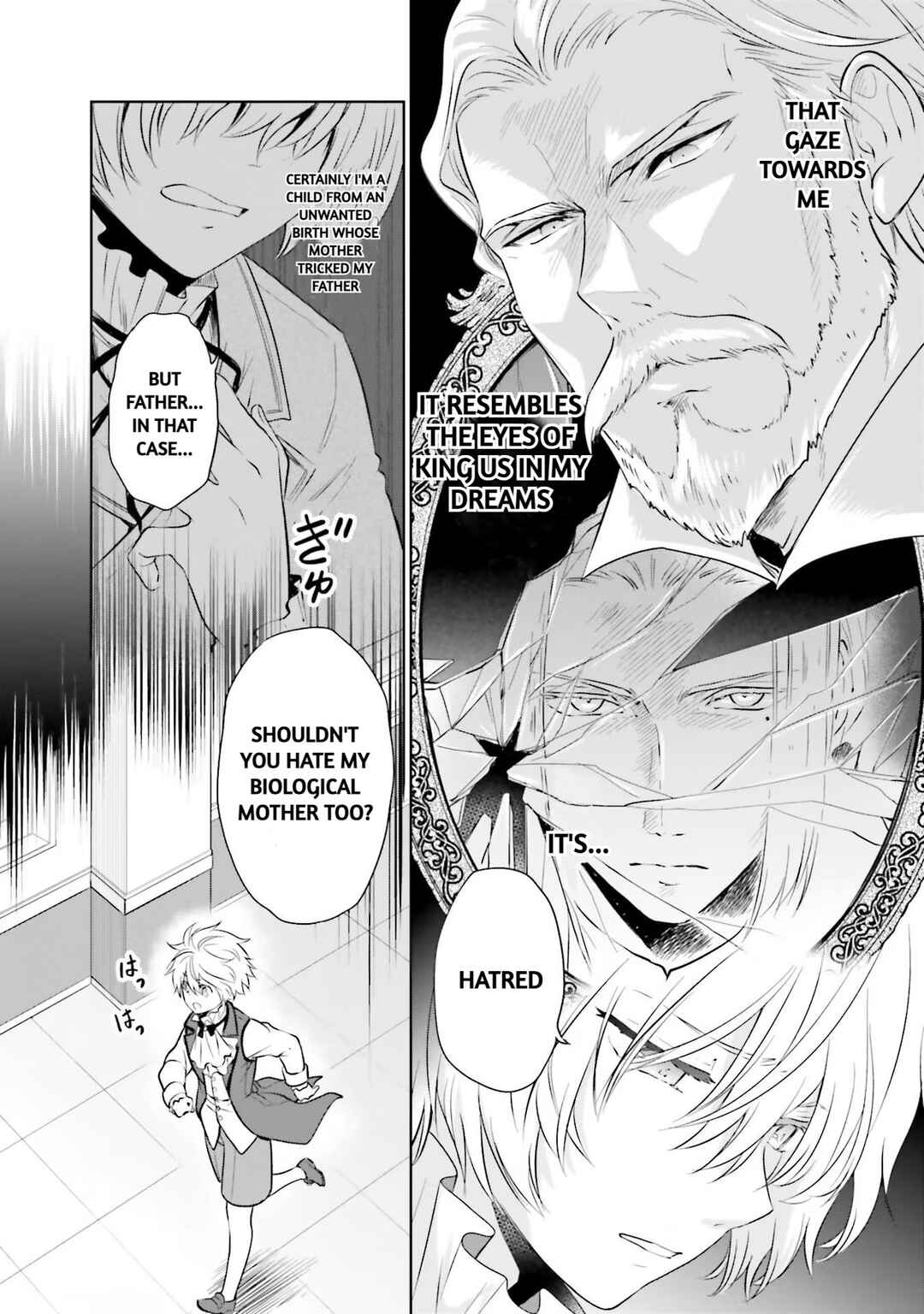 Page 17 Chapter 17 Watashi wa Gotsugou Shugi na Kaiketsu Tantou no Oujo de Aru
