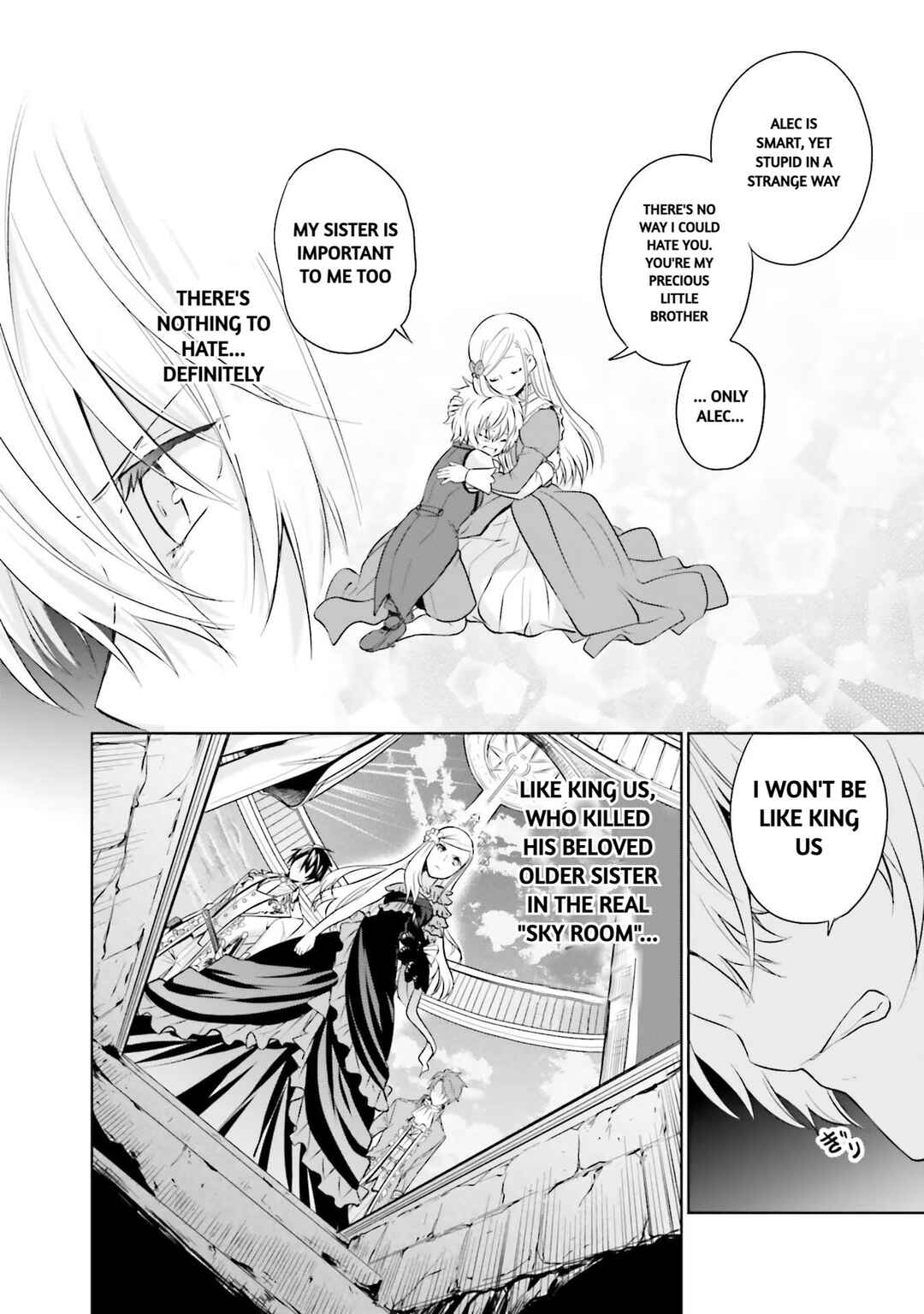 Page 21 Chapter 17 Watashi wa Gotsugou Shugi na Kaiketsu Tantou no Oujo de Aru