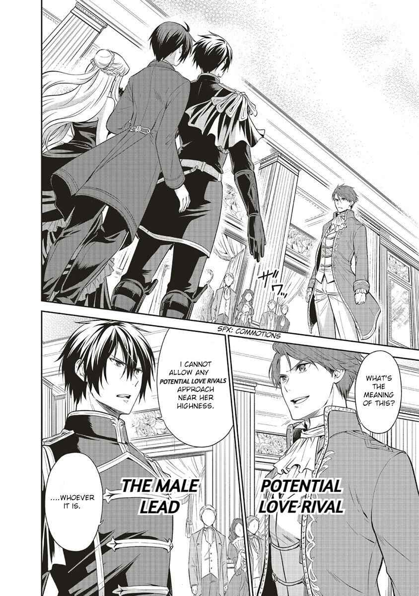 Page 25 Chapter 17 Watashi wa Gotsugou Shugi na Kaiketsu Tantou no Oujo de Aru