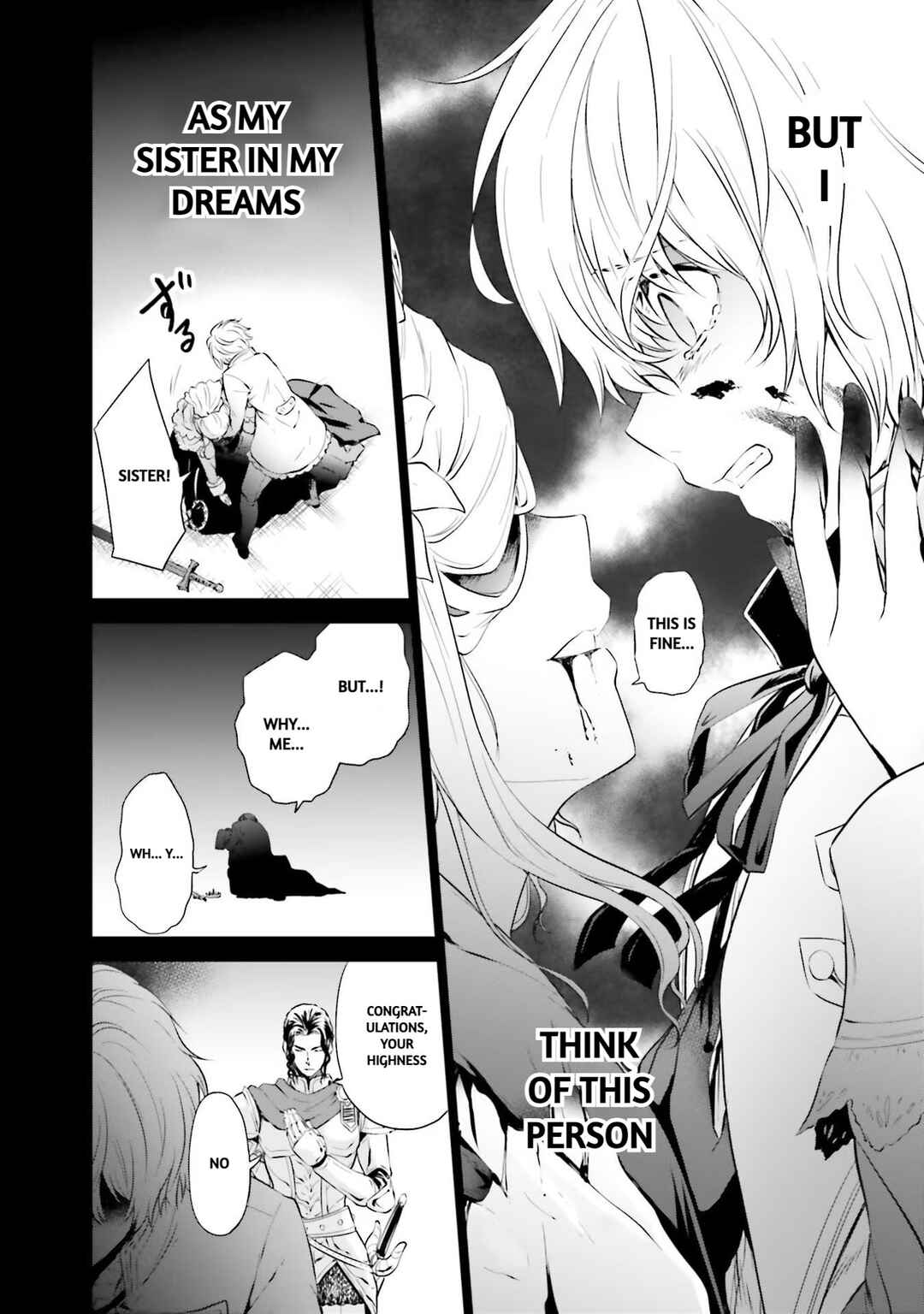 Page 3 Chapter 17 Watashi wa Gotsugou Shugi na Kaiketsu Tantou no Oujo de Aru
