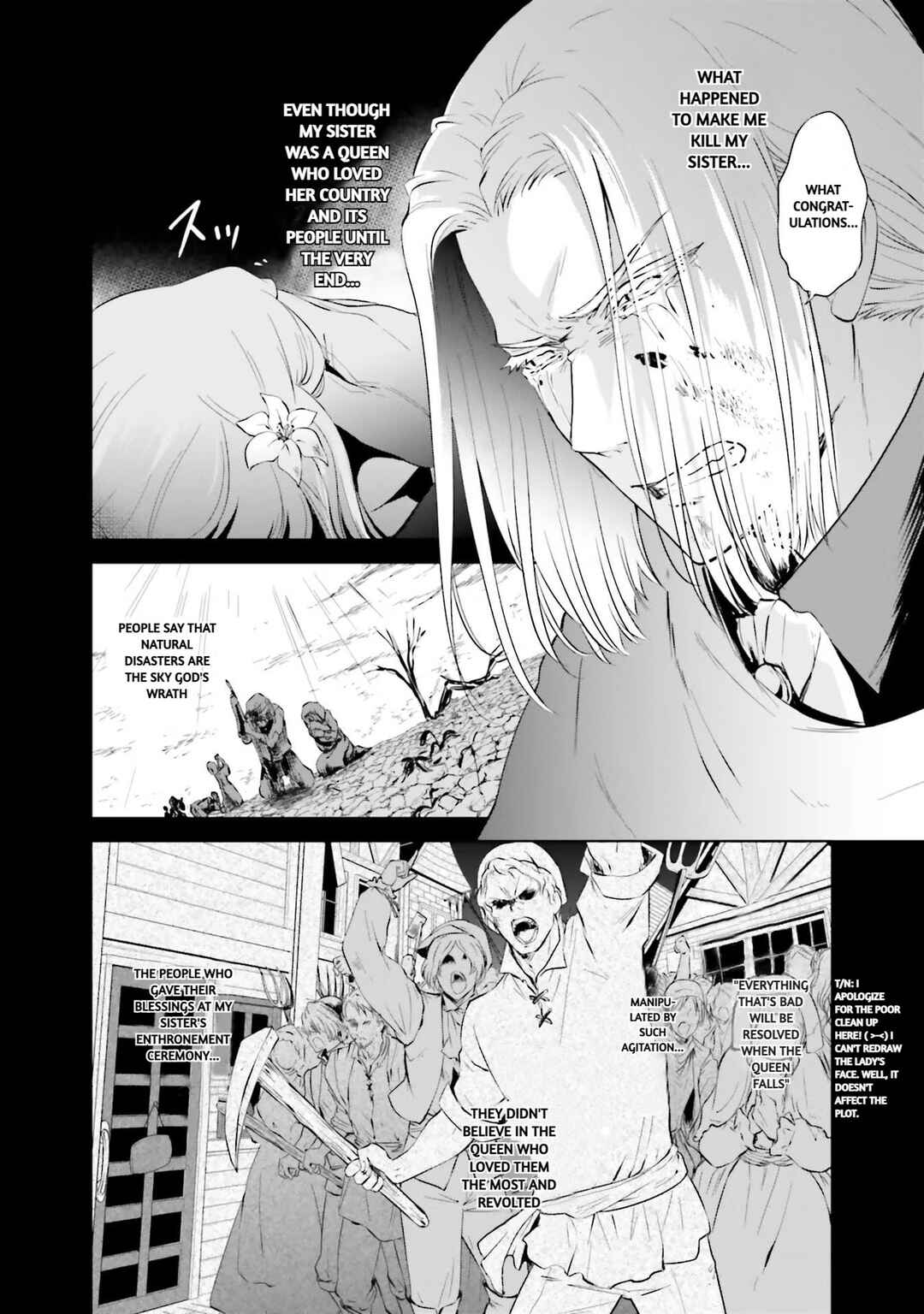 Page 5 Chapter 17 Watashi wa Gotsugou Shugi na Kaiketsu Tantou no Oujo de Aru