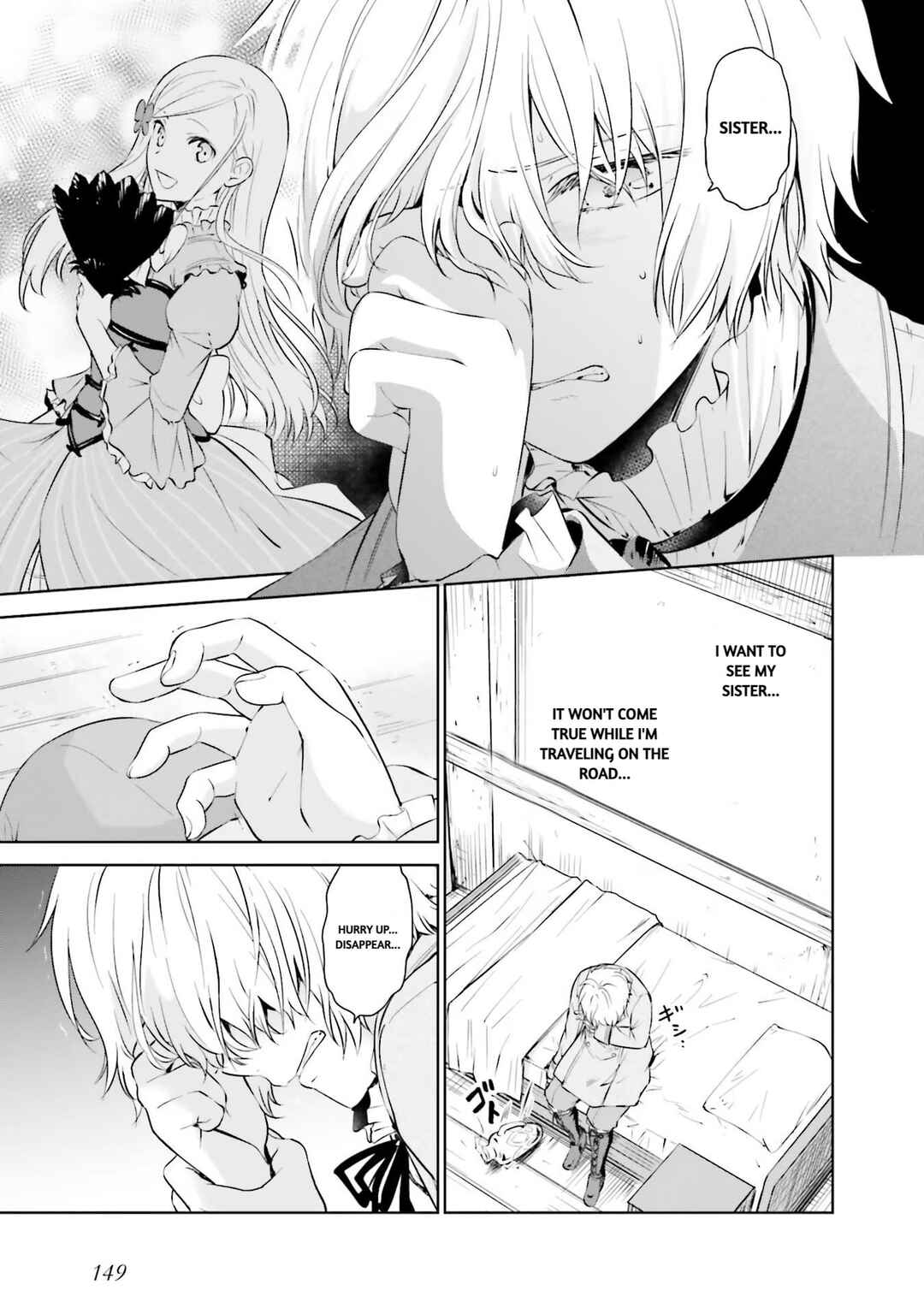 Page 8 Chapter 17 Watashi wa Gotsugou Shugi na Kaiketsu Tantou no Oujo de Aru